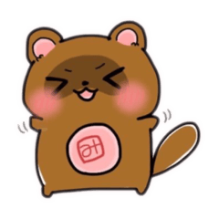 very very very  very cute