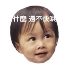 梓云與熊