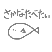 tekitonasakana