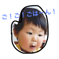 yama1