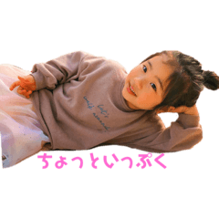 yuka_20210514212257