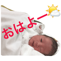 hihihinatadayo2