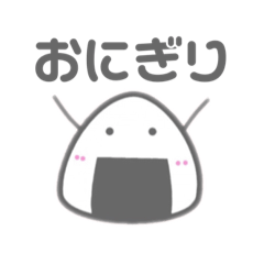 Onigiri_20210515003319