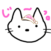 Surreal cat and small letters