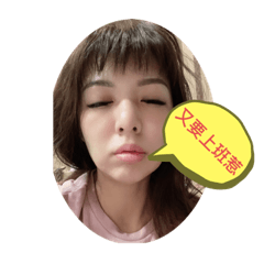 肥尼寶寶的