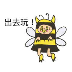 Monster Bee