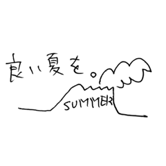 Summer Earth Stickers