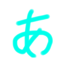 Mizuki_20210515103559