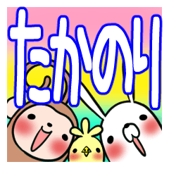 TAKANORI's exclusive sticker