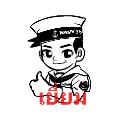 piak_435 – LINE stickers | LINE STORE