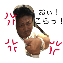 taterukun part2