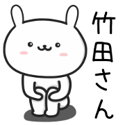 RabbitTo TAKEDA