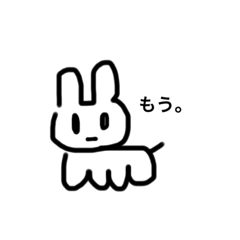 Rabbit cute.d