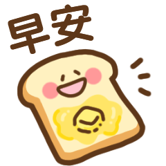 Kawaii Food Mascot mie food series(tw)