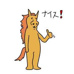 Horse Toshio