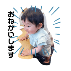 dorichansticker2