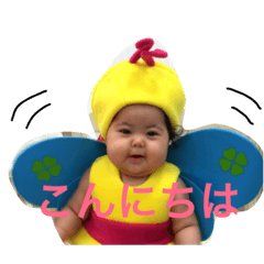 AKARISTAMPpart2