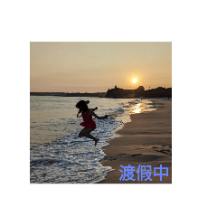 可愛的萱萱日常