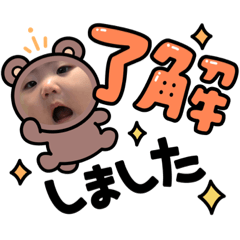 chihiro_20210515112635