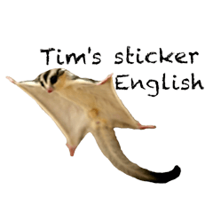 Sugar Glider Tim's English sticker