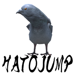 pigeon jump sticker Vol.1