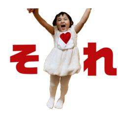 yuka_20210515111740