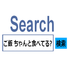 Search Sticker11 family