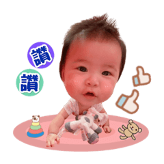 是花苗欸