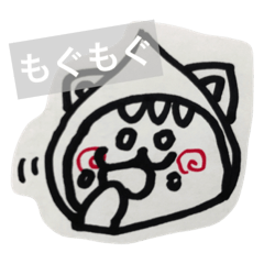 栗のリス くりりん Line スタンプ Line Store 栗のリス くりりん Line スタンプ Line Store