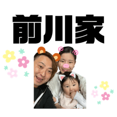 Emily_20210515130154