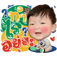 Iamnook_20210514220641