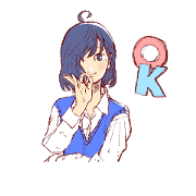 Ikameshi's stumps
