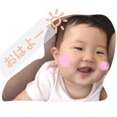 inaichi