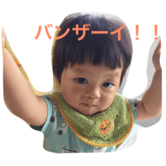 taitaistamp