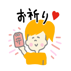 ゆるふわ男女のイラスト 毎日の挨拶 Line スタンプ Line Store ゆるふわ男女のイラスト 毎日の挨拶 Line スタンプ Line Store