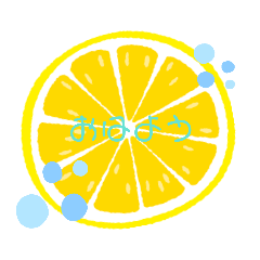 lemon_20210515162824