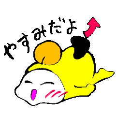 nikopikachan.2
