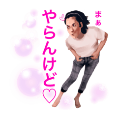 grace_20210515175552