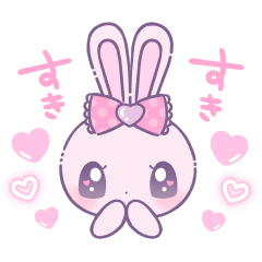 LOVE-chan's Official Sticker #5