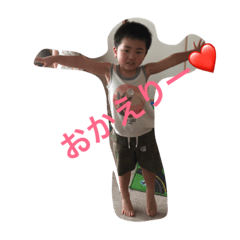 RYOMAstamp