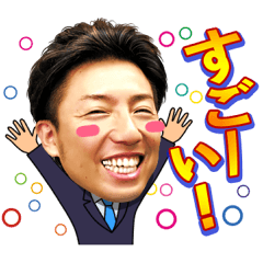 The President suzuki kaneyoshi sticker