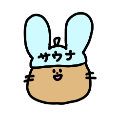 Sauna rabbit