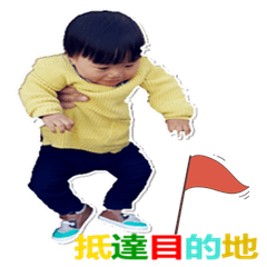 森森日常生活