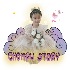 chompu story