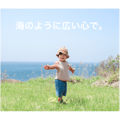 sun_20210516044233