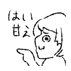 yanagi_20210515180723