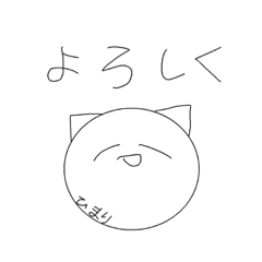 Himawari_20210515195032