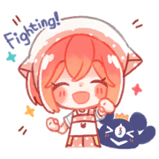 You're my lucky star!