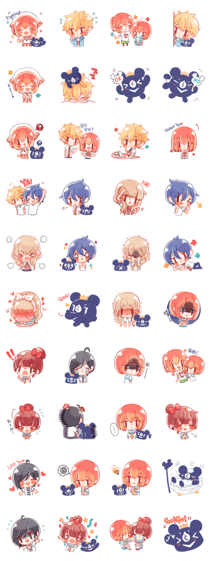 You're my lucky star!