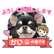 Kai.okino_20210516103310